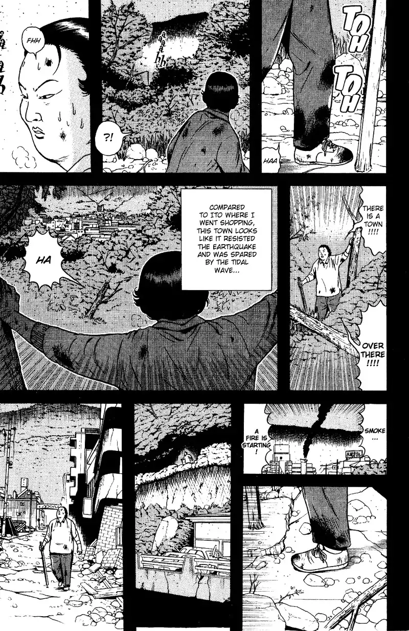 Dragon Head Chapter 53 25